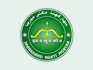 Jharkhand***Mukti***Morcha (JMM) – VotersVerdict.com