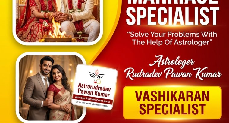 Love***Marriage***Solution***Specialist +91-9571008698