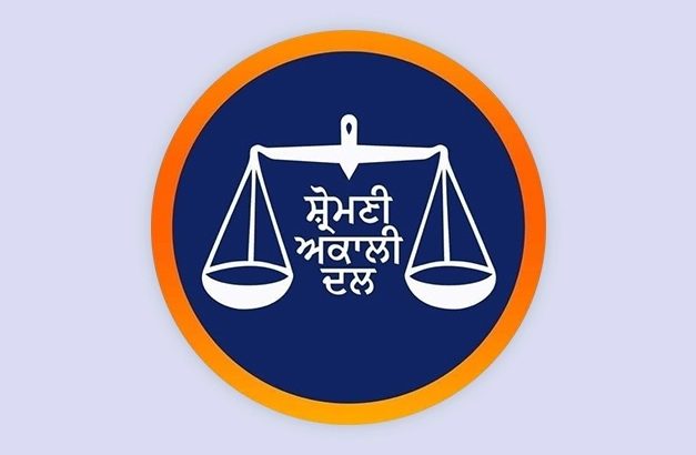 Popular***Politicians***of***Shiromani***Akali***Dal (SAD) - VotersVerdict.com