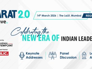 Bharat***2.0***Conclave | Prestigious***Business***Awards & Summit | Business***Viewpoint***Magazine