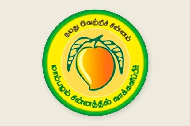 Pattali***Makkal***Katchi (PMK) – VotersVerdict.com