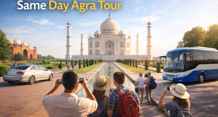 Best***Priced***Same***day***Agra***tour***packages***in***India