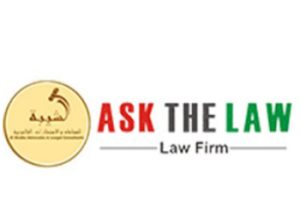 Ask***The***Law – Emirati***Lawyers***and***Legal***Consultants