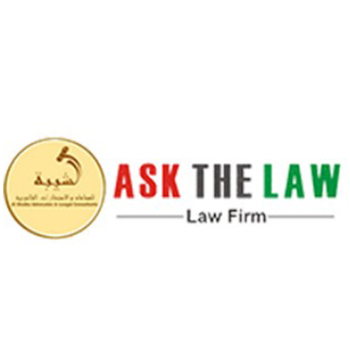 Ask***The***Law - Emirati***Lawyers***and***Legal***Consultants