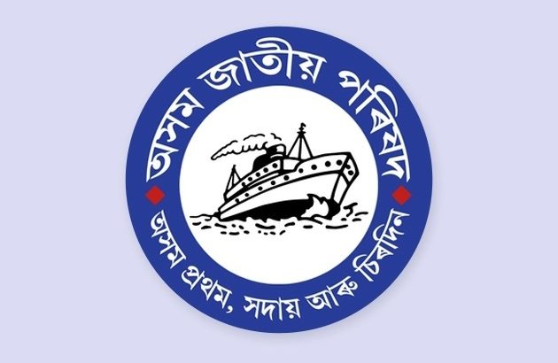 Assam***Jatiya***Parishad (AJP) - VotersVerdict.com